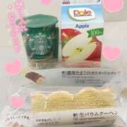 ヒメ日記 2024/12/29 17:59 投稿 みやび 横浜シンデレラ（シンデレラグループ）