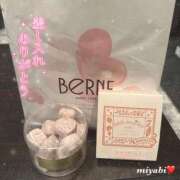 ヒメ日記 2025/01/03 21:14 投稿 みやび 横浜シンデレラ（シンデレラグループ）