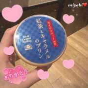 ヒメ日記 2025/01/05 21:38 投稿 みやび 横浜シンデレラ（シンデレラグループ）