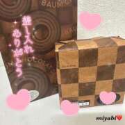 ヒメ日記 2025/02/10 08:25 投稿 みやび 横浜シンデレラ（シンデレラグループ）