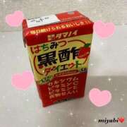 ヒメ日記 2025/02/11 15:59 投稿 みやび 横浜シンデレラ（シンデレラグループ）