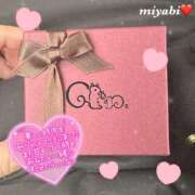 ヒメ日記 2025/03/11 07:58 投稿 みやび 横浜シンデレラ（シンデレラグループ）