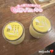 ヒメ日記 2025/03/14 18:51 投稿 みやび 横浜シンデレラ（シンデレラグループ）