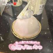 ヒメ日記 2025/04/05 13:09 投稿 みやび 横浜シンデレラ（シンデレラグループ）