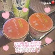 ヒメ日記 2025/05/25 21:55 投稿 みやび 横浜シンデレラ（シンデレラグループ）