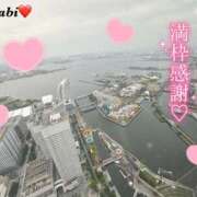 ヒメ日記 2025/05/28 18:18 投稿 みやび 横浜シンデレラ（シンデレラグループ）