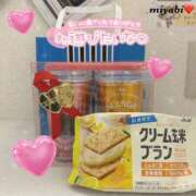 ヒメ日記 2025/06/28 16:46 投稿 みやび 横浜シンデレラ（シンデレラグループ）