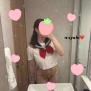 ヒメ日記 2025/07/23 18:50 投稿 みやび 横浜シンデレラ（シンデレラグループ）