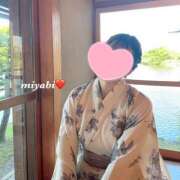 ヒメ日記 2025/08/05 23:30 投稿 みやび 横浜シンデレラ（シンデレラグループ）