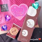 みやび もちもち? 横浜シンデレラ（シンデレラグループ）