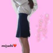 みやび ブルーアンバー?? 横浜シンデレラ（シンデレラグループ）