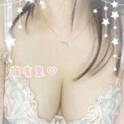 ヒメ日記 2025/02/08 20:28 投稿 麻有里-mayuri- 京都ホテヘル倶楽部