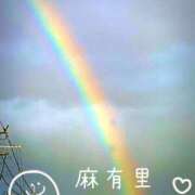 ヒメ日記 2025/01/01 13:00 投稿 麻有里-mayuri- 京都人妻デリヘル倶楽部