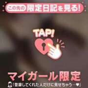 ヒメ日記 2025/01/21 18:16 投稿 ナナ エピソード(品川)