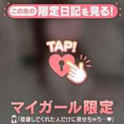 ヒメ日記 2025/01/24 21:31 投稿 ナナ エピソード(品川)