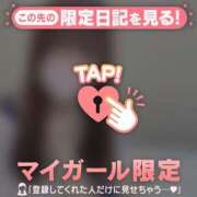 ヒメ日記 2025/01/25 13:16 投稿 ナナ エピソード(品川)