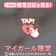 ヒメ日記 2025/01/25 21:46 投稿 ナナ エピソード(品川)