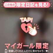 ヒメ日記 2025/01/25 22:16 投稿 ナナ エピソード(品川)