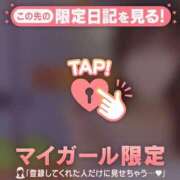 ヒメ日記 2025/01/28 22:01 投稿 ナナ エピソード(品川)