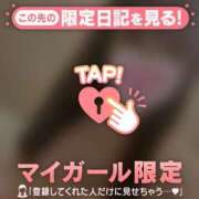 ヒメ日記 2025/01/31 17:01 投稿 ナナ エピソード(品川)