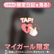 ヒメ日記 2025/01/31 22:31 投稿 ナナ エピソード(品川)