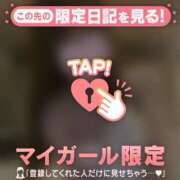 ヒメ日記 2025/02/02 01:01 投稿 ナナ エピソード(品川)