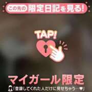 ヒメ日記 2025/02/08 22:16 投稿 ナナ エピソード(品川)