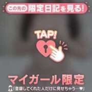 ヒメ日記 2025/02/09 22:16 投稿 ナナ エピソード(品川)