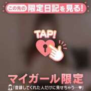 ヒメ日記 2025/02/13 22:16 投稿 ナナ エピソード(品川)