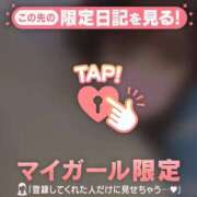 ヒメ日記 2025/02/14 16:01 投稿 ナナ エピソード(品川)