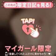 ヒメ日記 2025/02/14 21:16 投稿 ナナ エピソード(品川)