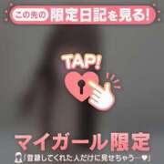 ヒメ日記 2025/02/14 22:16 投稿 ナナ エピソード(品川)