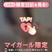 ヒメ日記 2025/02/15 12:16 投稿 ナナ エピソード(品川)