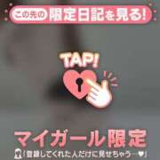 ヒメ日記 2025/02/15 14:16 投稿 ナナ エピソード(品川)