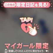 ヒメ日記 2025/02/15 20:31 投稿 ナナ エピソード(品川)