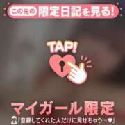 ヒメ日記 2025/02/15 22:16 投稿 ナナ エピソード(品川)