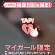 ヒメ日記 2025/02/16 14:16 投稿 ナナ エピソード(品川)