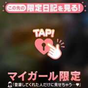 ヒメ日記 2025/02/17 12:01 投稿 ナナ エピソード(品川)