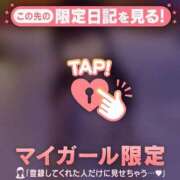 ヒメ日記 2025/02/18 22:16 投稿 ナナ エピソード(品川)