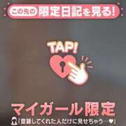 ヒメ日記 2025/02/19 09:16 投稿 ナナ エピソード(品川)