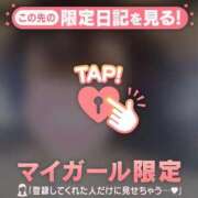 ヒメ日記 2025/02/20 19:16 投稿 ナナ エピソード(品川)