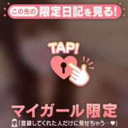 ヒメ日記 2025/02/21 20:01 投稿 ナナ エピソード(品川)