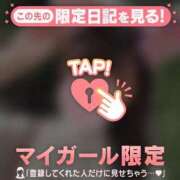 ヒメ日記 2025/02/22 09:46 投稿 ナナ エピソード(品川)