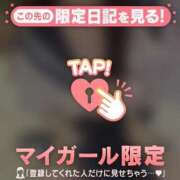 ヒメ日記 2025/02/22 22:16 投稿 ナナ エピソード(品川)