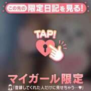 ヒメ日記 2025/02/24 21:31 投稿 ナナ エピソード(品川)