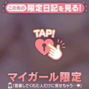 ヒメ日記 2025/02/26 21:31 投稿 ナナ エピソード(品川)