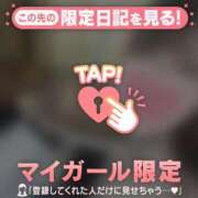 ヒメ日記 2025/02/27 22:16 投稿 ナナ エピソード(品川)