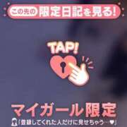 ヒメ日記 2025/02/28 22:16 投稿 ナナ エピソード(品川)