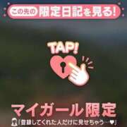 ヒメ日記 2025/03/01 12:46 投稿 ナナ エピソード(品川)