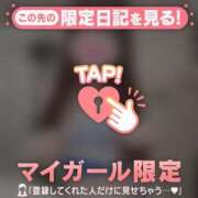 ヒメ日記 2025/03/02 09:16 投稿 ナナ エピソード(品川)